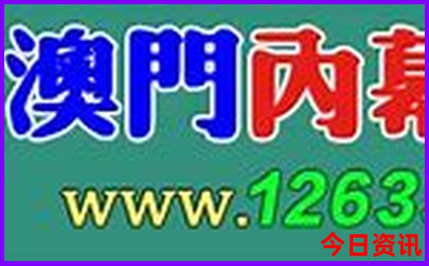 四川夏天哪些地方凉快
