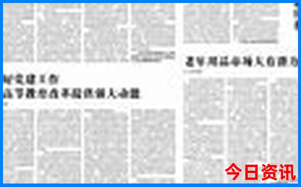 自驾游5大经典路线