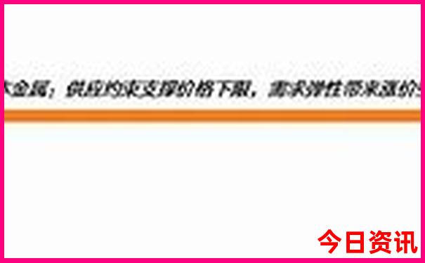十五岁男孩暑假去哪里旅游合适