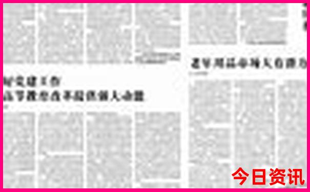柯桥十大景点排名